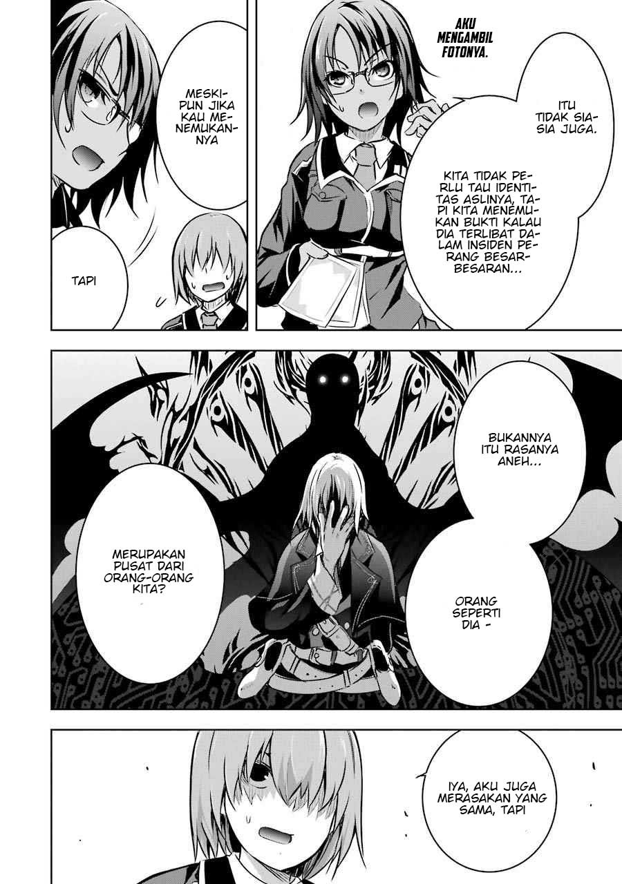 Maou to Ore no Hanggyakuki chapter 12